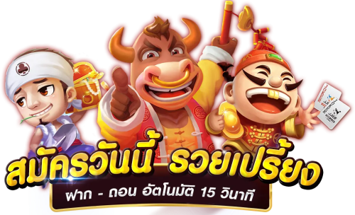 1688sagame แหล่งรวมเกมตัวตึง บอลคาสิโน ครบจบในที่เดียว